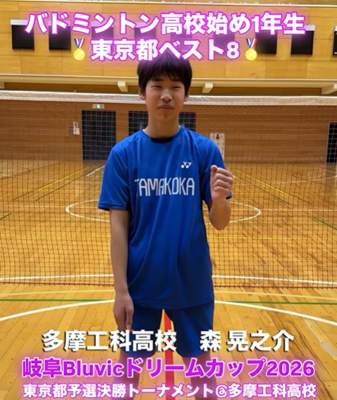 スクリーンショット 2026-04-05 221307